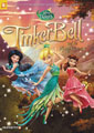 Image: Disney Fairies Vol. 19: Tinker Bell & the Flying Monster HC  - Papercutz