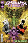 Image: Batman Beyond: Neo-Gothic #5 (cover A - Max Dunbar) - DC Comics