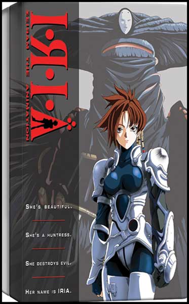 Image: Iria: Zeiram the Animation Collection DVD  (w/Collector's Tin) - 