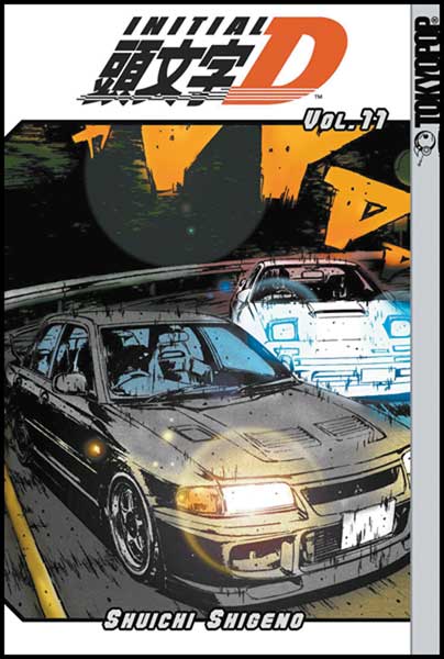 Image: Initial D Vol. 11 SC  - Tokyopop