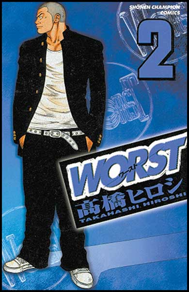 Image: Worst Vol. 2 SC  - Digital Manga Distribution