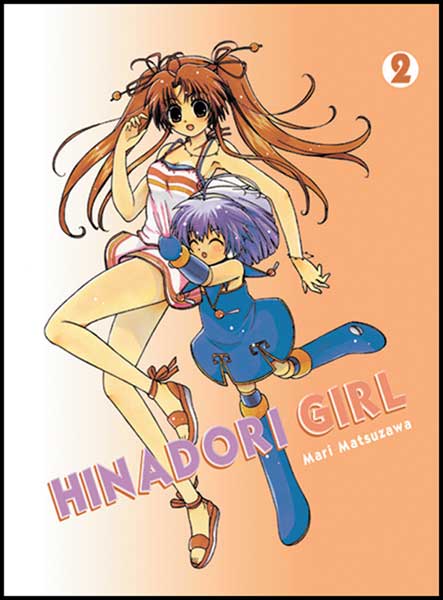 Image: Hanidori Girl Vol. 02 SC  - DR Master Publications Inc