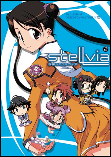 Image: Stellvia Vol. 02 SC  - DR Master Publications Inc