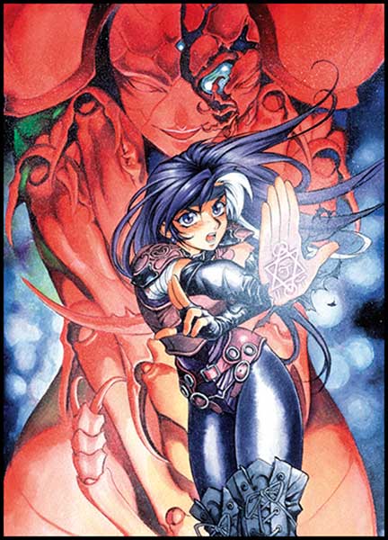 Image: Monster Collection Vol. 04 SC  - DC Comics - CMX