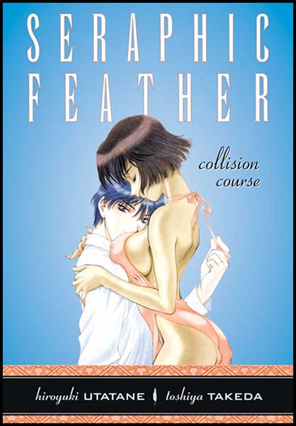 Image: Seraphic Feather Vol. 06: Collision Course SC  - Dark Horse Comics
