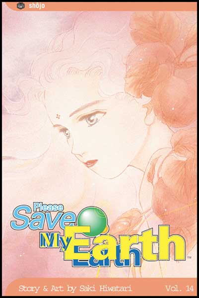 Image: Please Save My Earth Vol. 14 SC  - Viz Media LLC