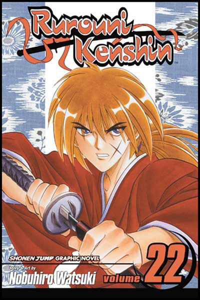 Image: Rurouni Kenshin Vol. 22 SC  - Viz Media LLC