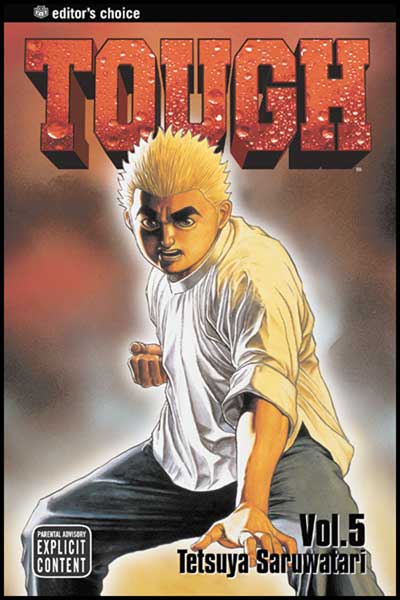 Image: Tough Vol. 05 SC  - Viz Media LLC