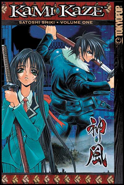 Image: Kami Kaze Vol. 01 SC  - Tokyopop