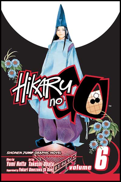 Image: Hikaru No Go Vol. 06 SC  - Viz Media LLC