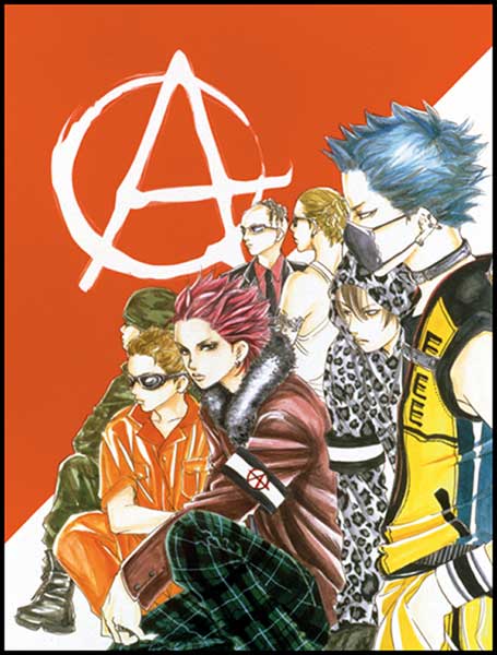 Image: Devil Does Exist Vol. 05 SC  - DC Comics - CMX