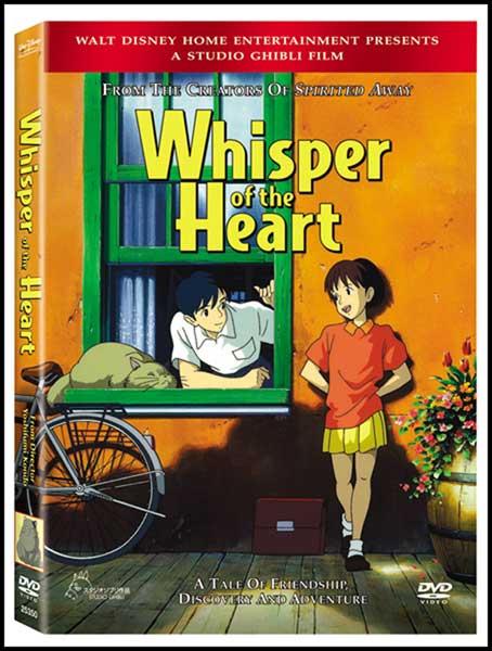 Image: Whisper of the Heart DVD  - 