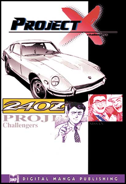 Image: Project X 240Z SC  - Digital Manga Distribution