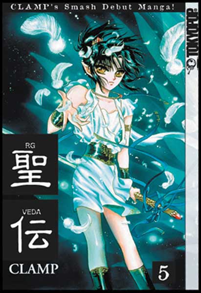 Image: RG Veda Vol. 5 SC  - Tokyopop
