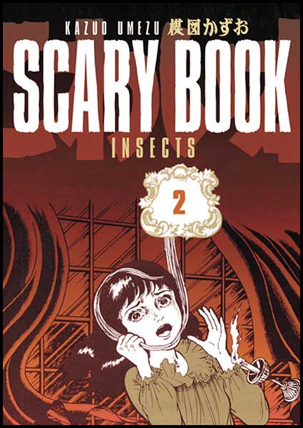 Image: Scary Book Vol. 02: Insects SC  - Dark Horse Comics