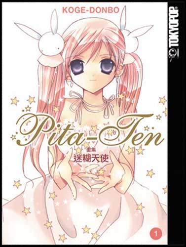 Image: Pita-Ten Art Book SC  - Tokyopop