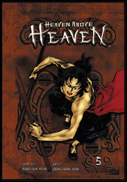 Image: Heaven Above Heaven Vol. 05 SC  - Tokyopop