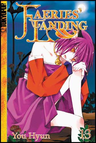 Image: Faeries' Landing Vol. 13 SC  - Tokyopop