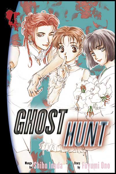 Image: Ghost Hunt Vol. 04 SC  - Del Rey
