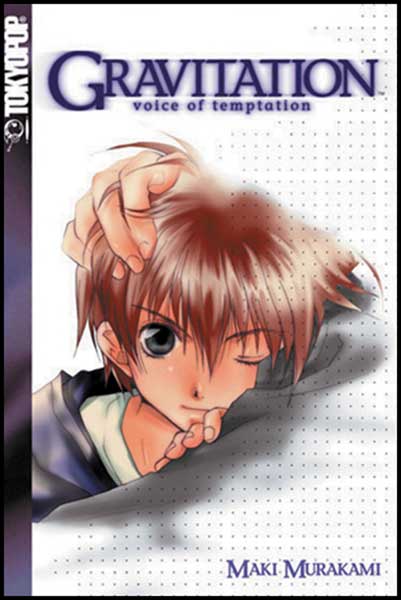 Image: Gravitation: Voice of Temptation Novel  - Tokyopop