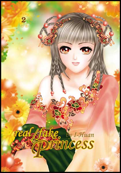 Image: Real Fake Princess Vol. 02 SC  - DR Master Publications Inc