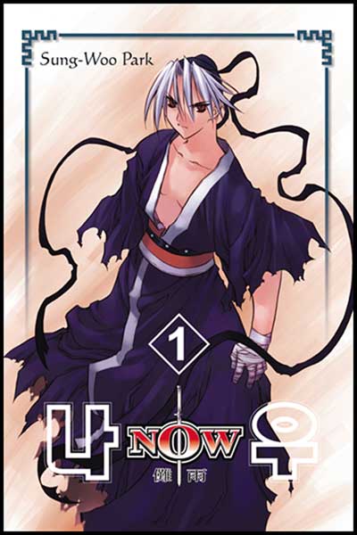 Image: Now Vol. 01 SC  - Infinity Studios