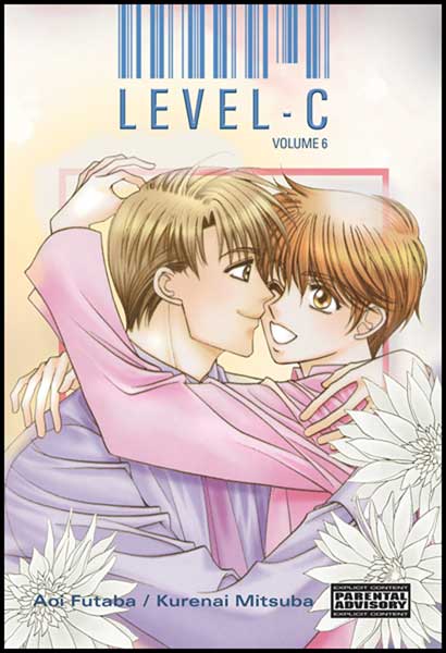 Image: Level C Vol. 6 SC  - 