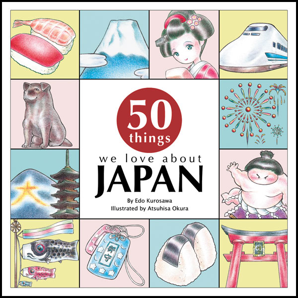 Image: 50 Things We Love About Japan HC  - 