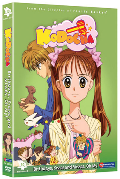 Image: Kodocha Vol. 10 - Uncut  (DVD) - 