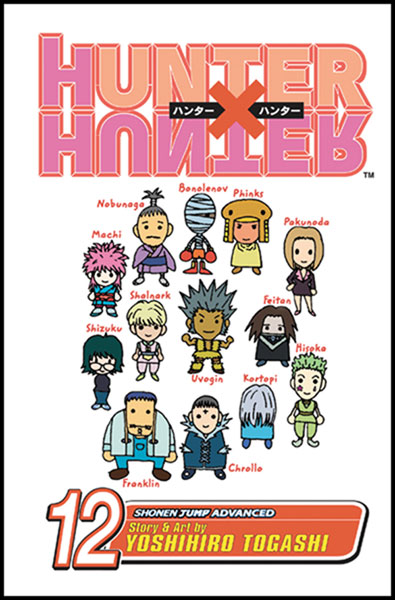 Image: Hunter X Hunter Vol. 12 SC  - Viz Media LLC