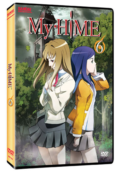 Image: My-Hime Vol. 06 DVD  - 