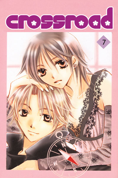 Image: Crossroad Vol. 07 SC  - Go! Media Entertainment LLC