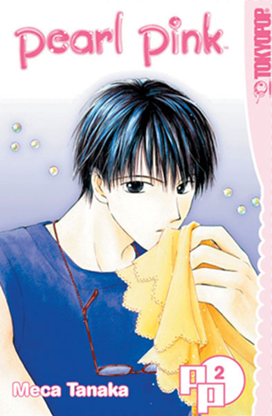 Image: Pearl Pink Vol. 02 SC  - Tokyopop