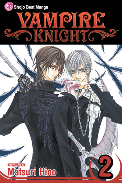 Image: Vampire Knight Vol. 2 SC  - Viz Media LLC
