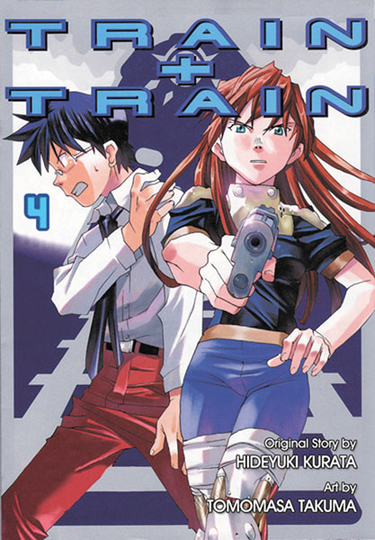 Image: Train + Train Vol. 04 SC  - Go! Media Entertainment LLC