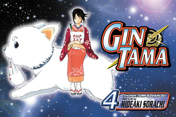 Image: Gin Tama Vol. 02 SC  - Viz Media LLC