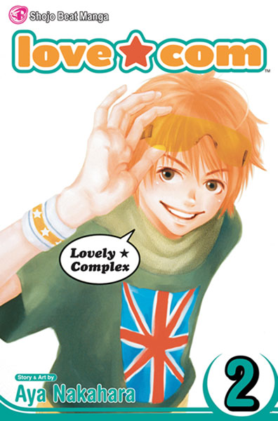 Image: Love Com Vol. 02 SC  - Viz Media LLC