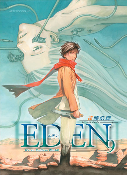 Image: Eden: It's An Endless World! Vol. 09 SC  - Dark Horse Comics