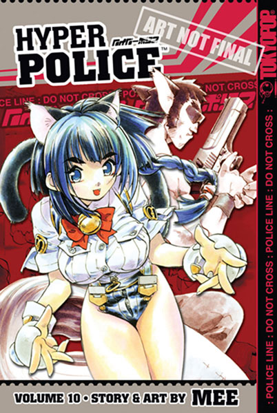 Image: Hyper Police Vol. 10 SC  - Tokyopop