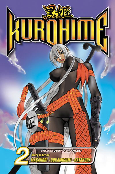 Image: Kurohime Vol. 02 SC  - Viz Media LLC