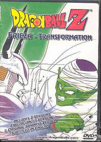 Image: Dragonball Z Vol. 21: Frieza: Transformation DVD  - 