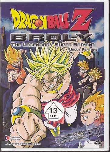 dragon ball z broly the legendary super saiyan dvd