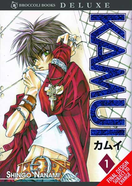 Image: Kamui Vol. 1 SC  - Broccoli International USA