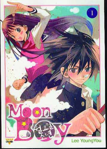 Image: Moon Boy Vol. 01 SC  - Ice Kunion