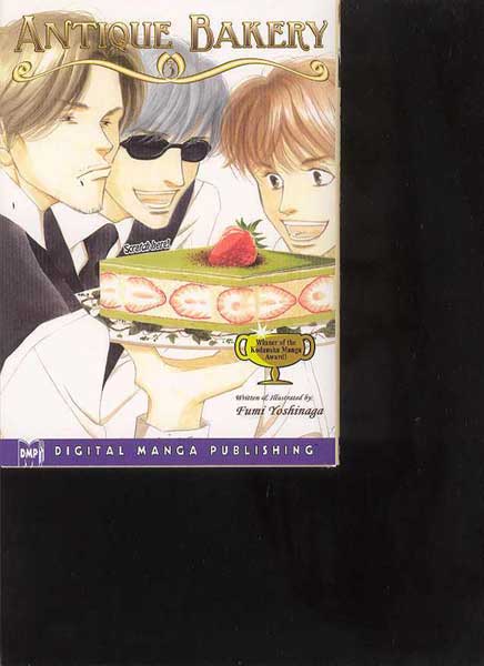 Image: Antique Bakery Vol. 03 SC  - Digital Manga Distribution