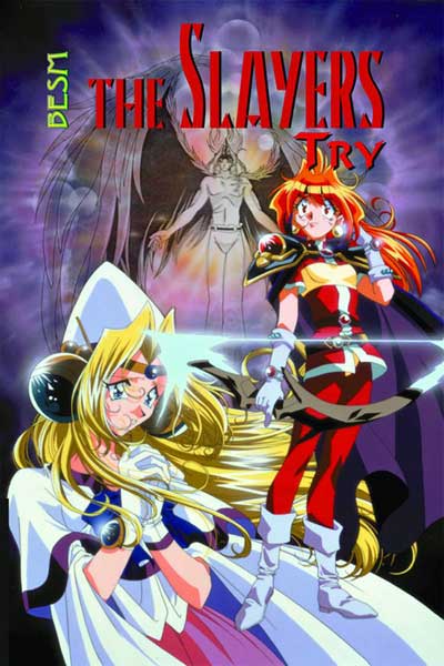 Image: Slayers Try Book 3: BESM Supplement & Episode Guide SC  - 