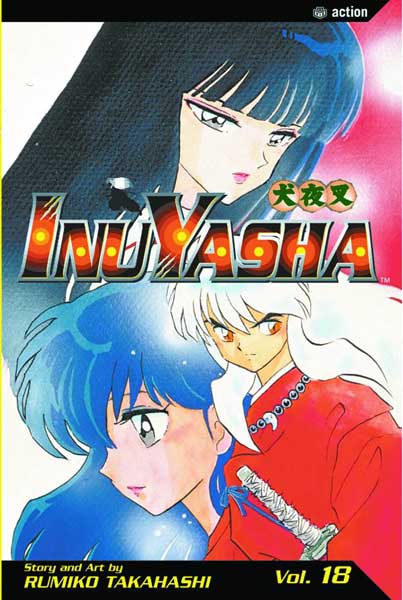 Image: Inuyasha Vol. 18: Demon Within DVD  - 