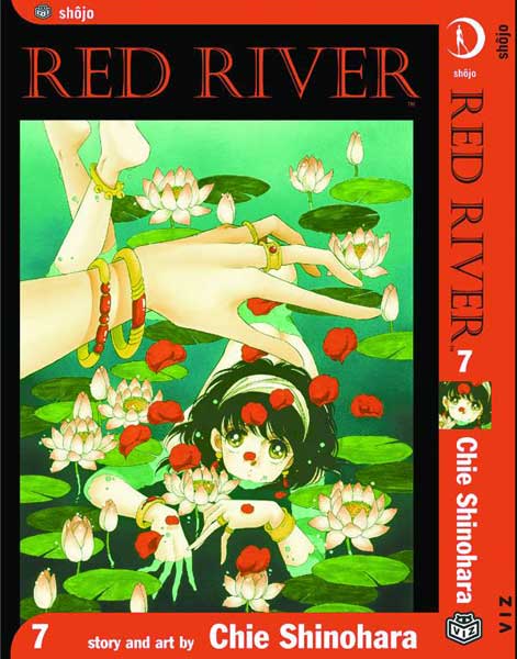 Image: Red River Vol. 07 SC  - Viz Media LLC
