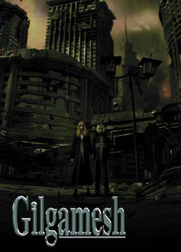 Image: Gilgamesh Vol. 1 DVD  - 