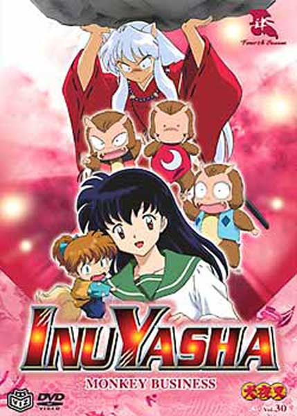 Image: Inuyasha Vol. 30: Monkey Business DVD  - 